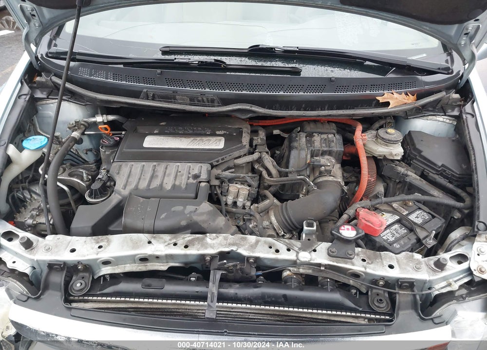 2007 HONDA CIVIC HYBRID VIN: JHMFA36217S014116