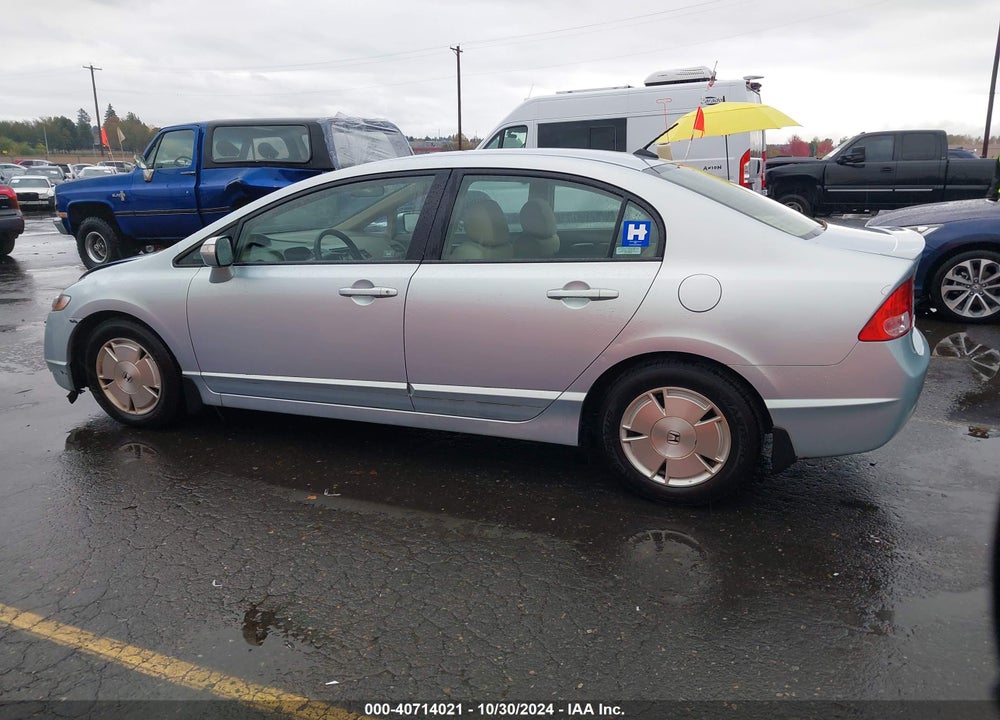 2007 HONDA CIVIC HYBRID VIN: JHMFA36217S014116