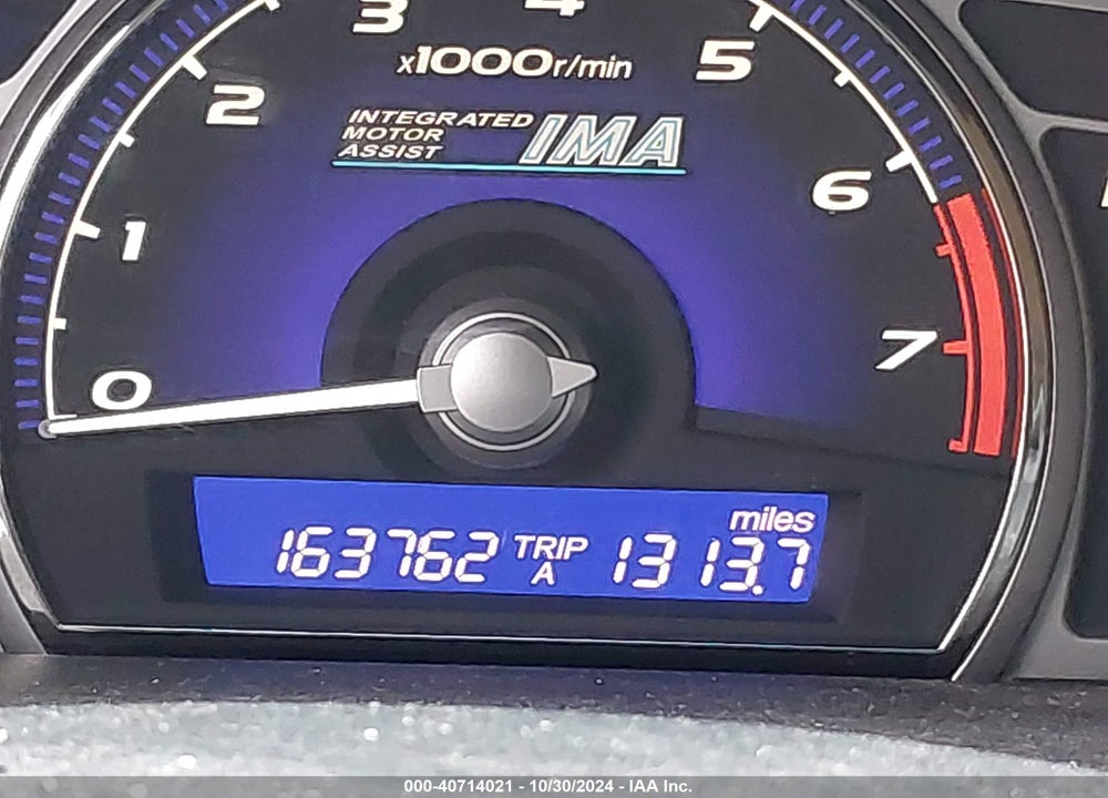 2007 HONDA CIVIC HYBRID VIN: JHMFA36217S014116