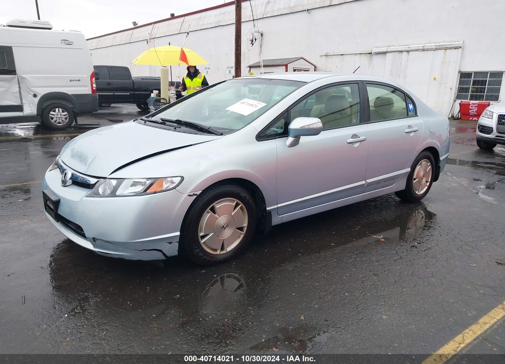 2007 HONDA CIVIC HYBRID VIN: JHMFA36217S014116