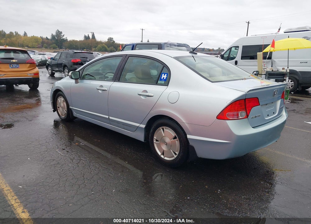 2007 HONDA CIVIC HYBRID VIN: JHMFA36217S014116