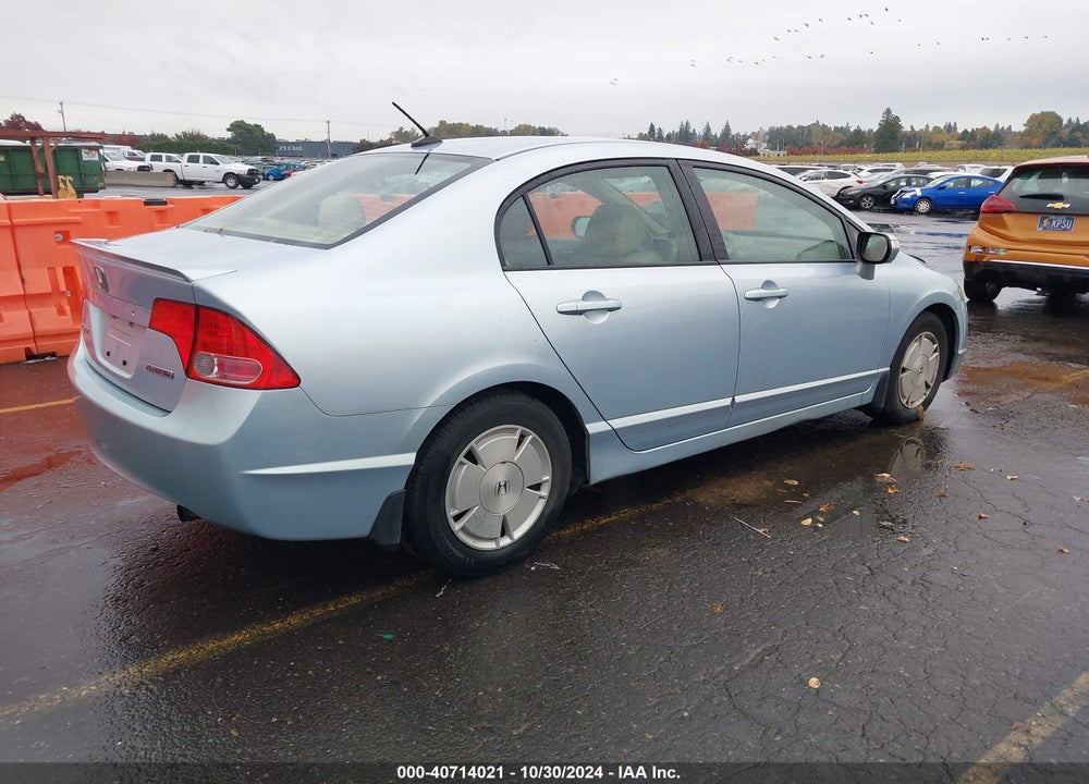 2007 HONDA CIVIC HYBRID VIN: JHMFA36217S014116