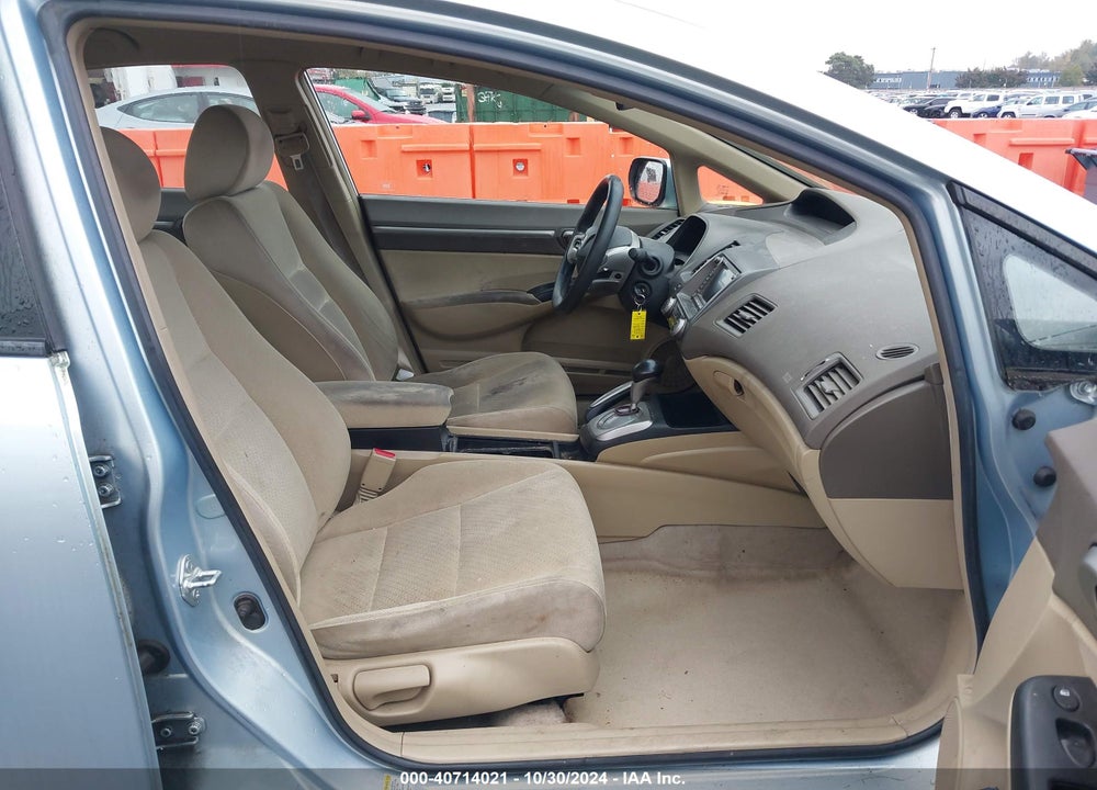 2007 HONDA CIVIC HYBRID VIN: JHMFA36217S014116