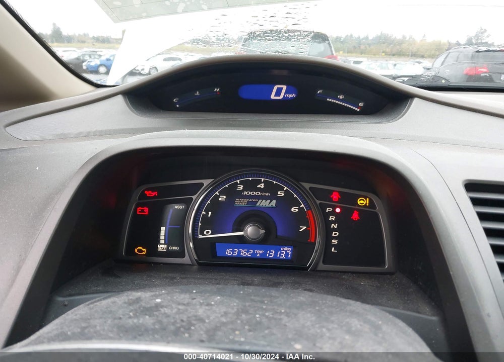 2007 HONDA CIVIC HYBRID VIN: JHMFA36217S014116