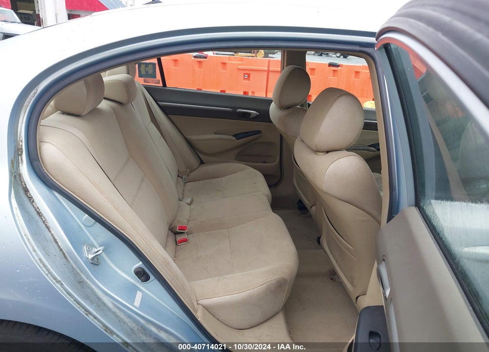 2007 HONDA CIVIC HYBRID VIN: JHMFA36217S014116