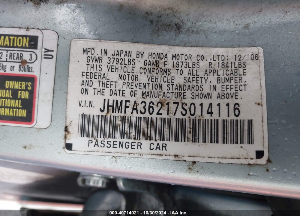 2007 HONDA CIVIC HYBRID VIN: JHMFA36217S014116