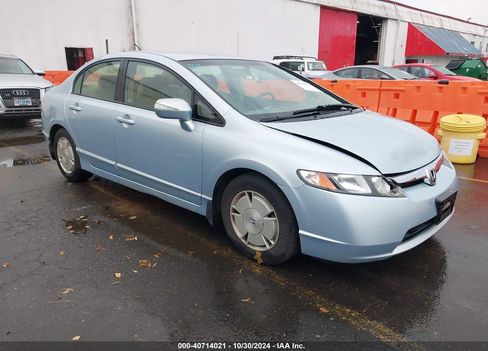 2007 HONDA CIVIC HYBRID VIN: JHMFA36217S014116