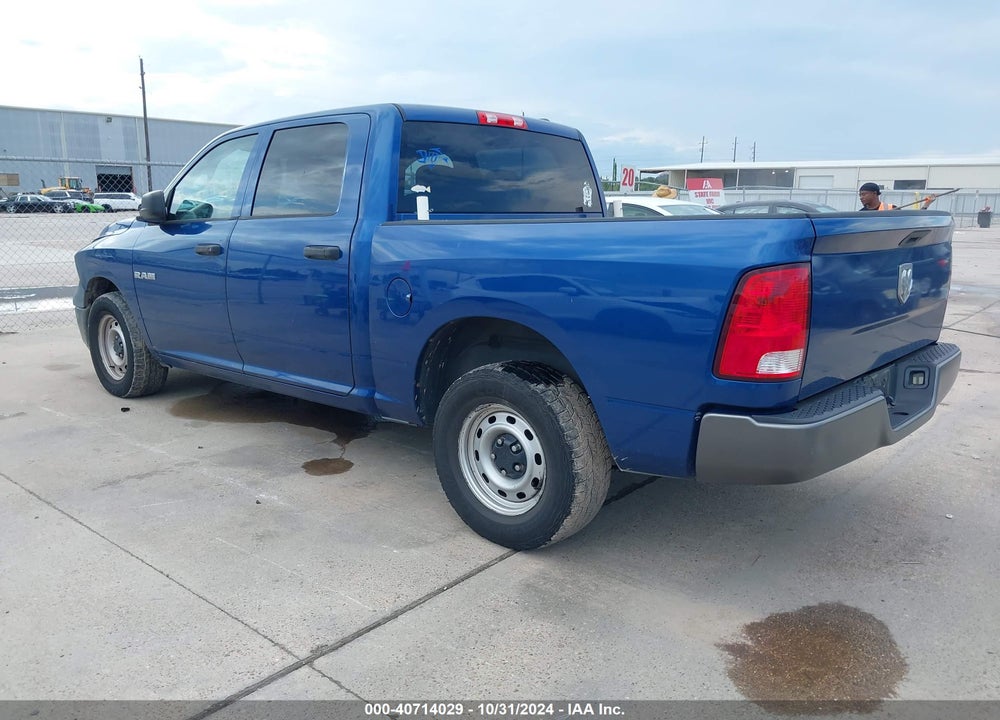 2010 DODGE RAM 1500 ST VIN: 1D7RB1CP9AS117264