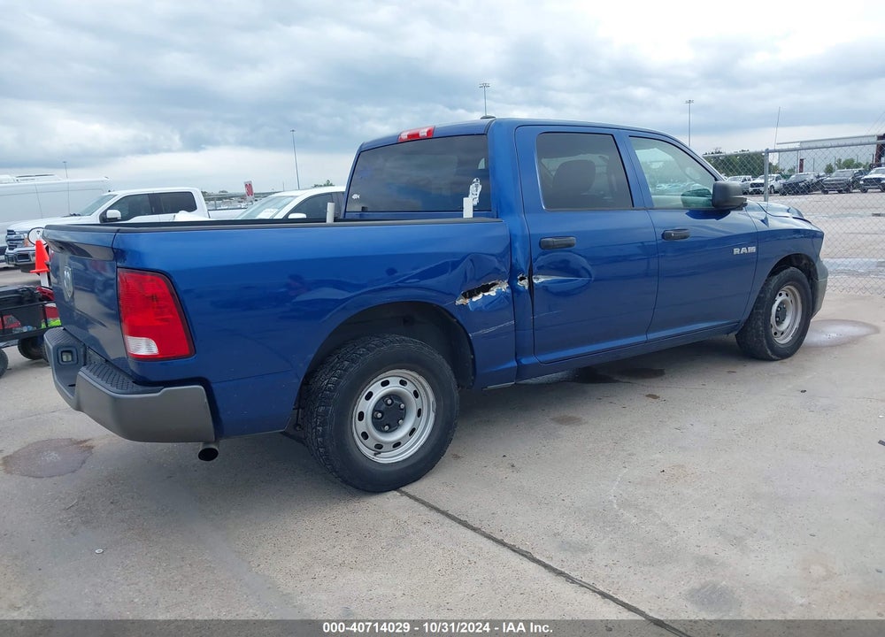 2010 DODGE RAM 1500 ST VIN: 1D7RB1CP9AS117264