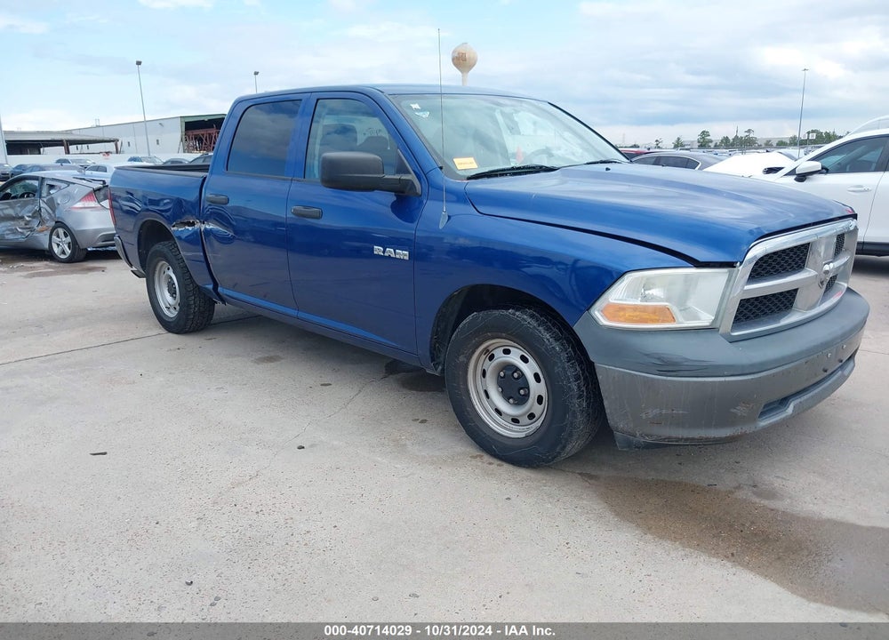 2010 DODGE RAM 1500 ST VIN: 1D7RB1CP9AS117264