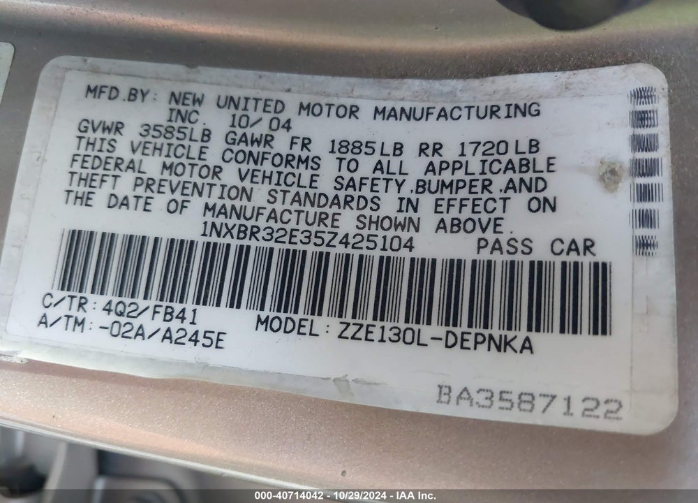 2005 TOYOTA COROLLA LE VIN: 1NXBR32E35Z425104