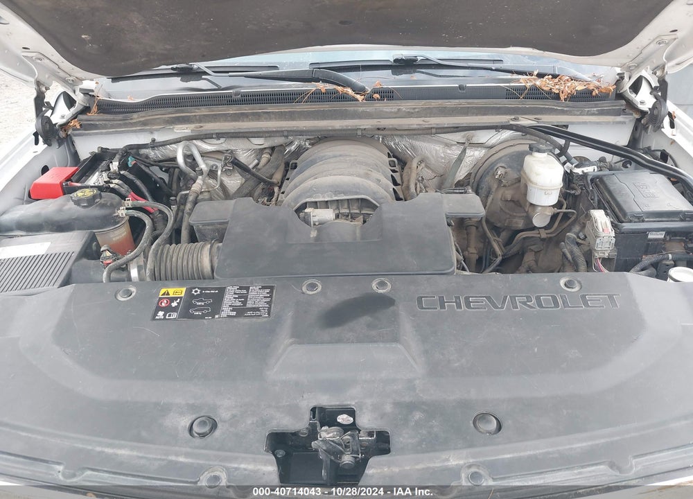 2016 CHEVROLET SUBURBAN LTZ VIN: 1GNSKJKC4GR419496