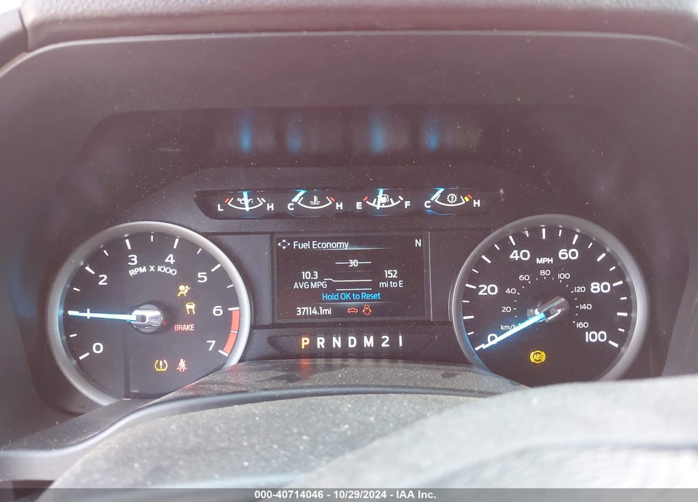 2021 FORD F-250 XL VIN: 1FD7X2B62MED60754