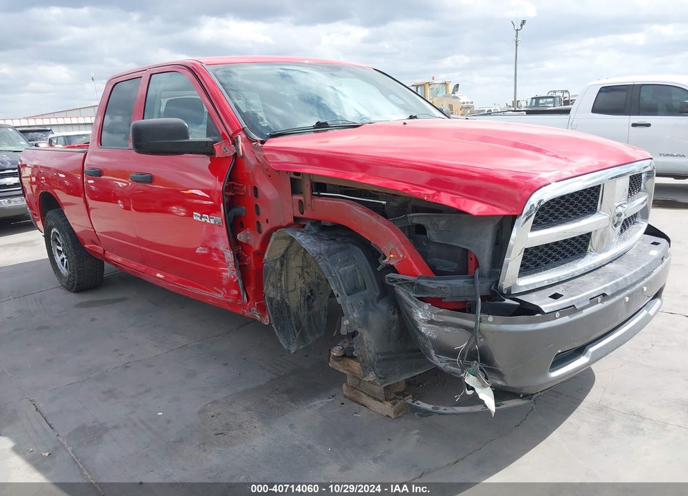 2010 DODGE RAM 1500 ST VIN: 1D7RB1GK6AS121741