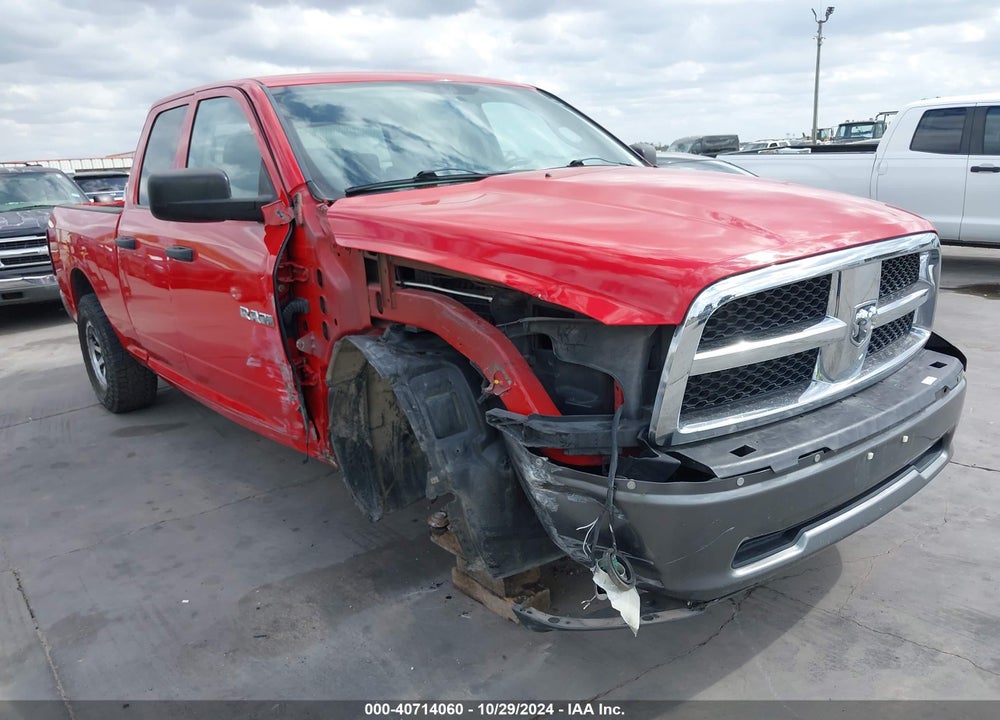 2010 DODGE RAM 1500 ST VIN: 1D7RB1GK6AS121741