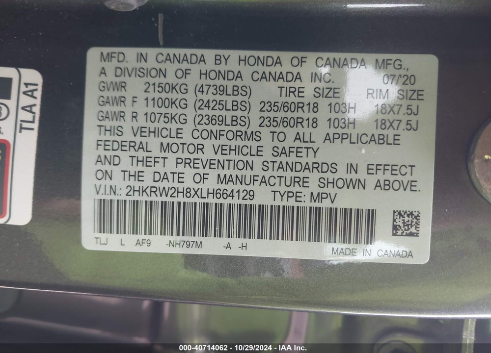 2020 HONDA CR-V AWD EX-L VIN: 2HKRW2H8XLH664129