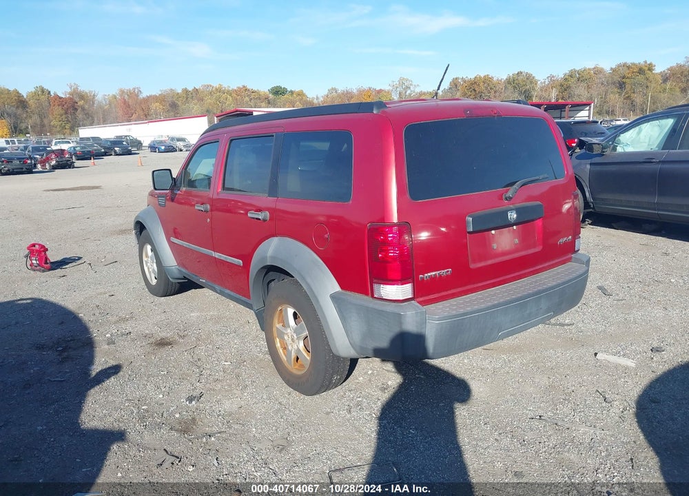 2007 DODGE NITRO SXT VIN: 1D8GU28K57W618198