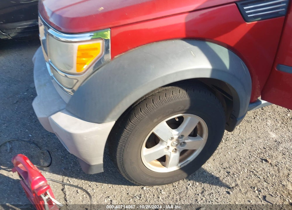 2007 DODGE NITRO SXT VIN: 1D8GU28K57W618198