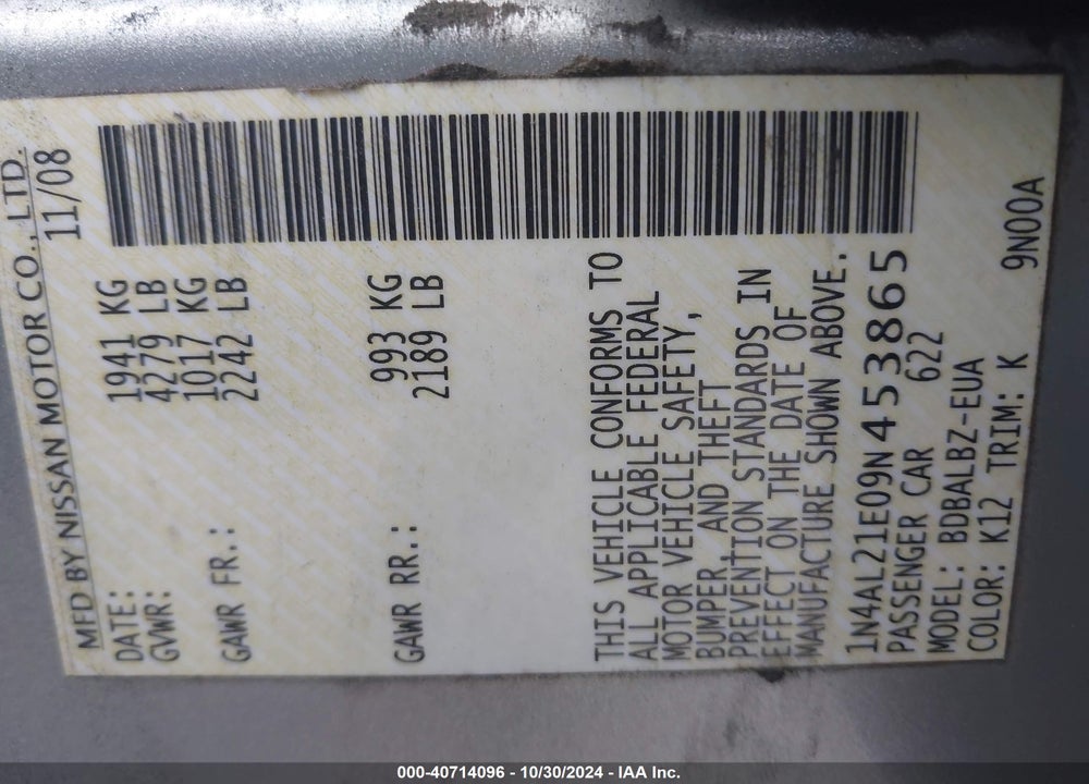 2009 NISSAN ALTIMA 2.5 S VIN: 1N4AL21E09N453865