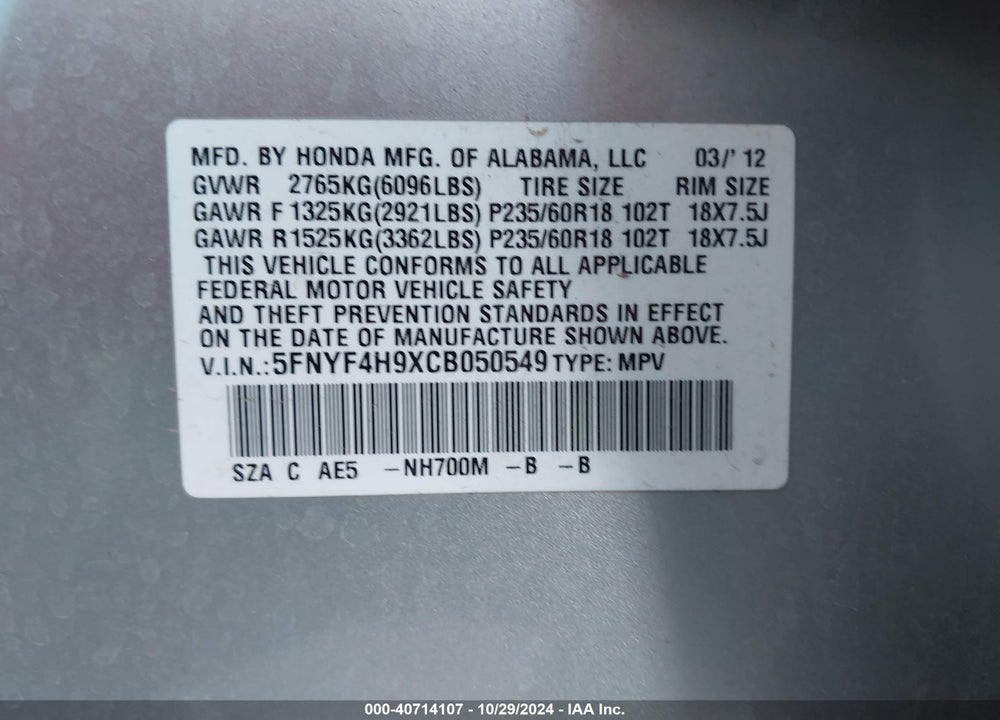 2012 HONDA PILOT TOURING VIN: 5FNYF4H9XCB050549
