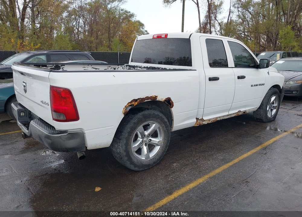2011 RAM 1500 ST VIN: 1D7RB1GK4BS566481