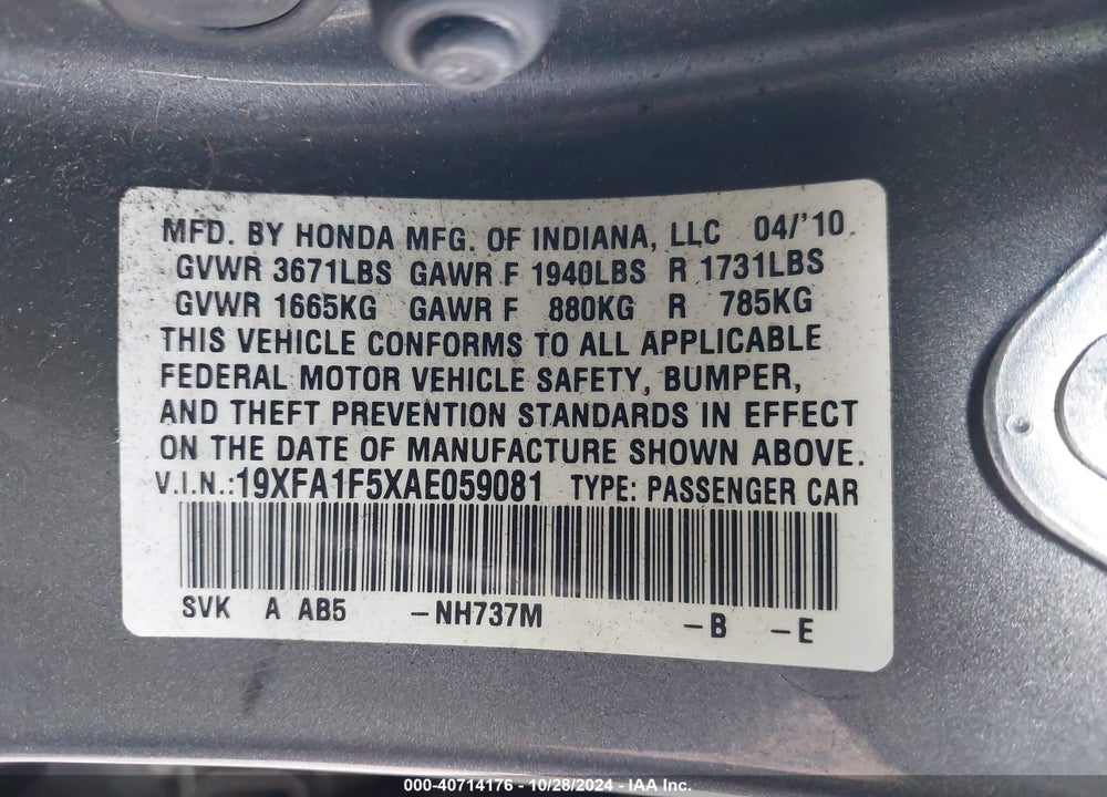 2010 HONDA CIVIC LX VIN: 19XFA1F5XAE059081