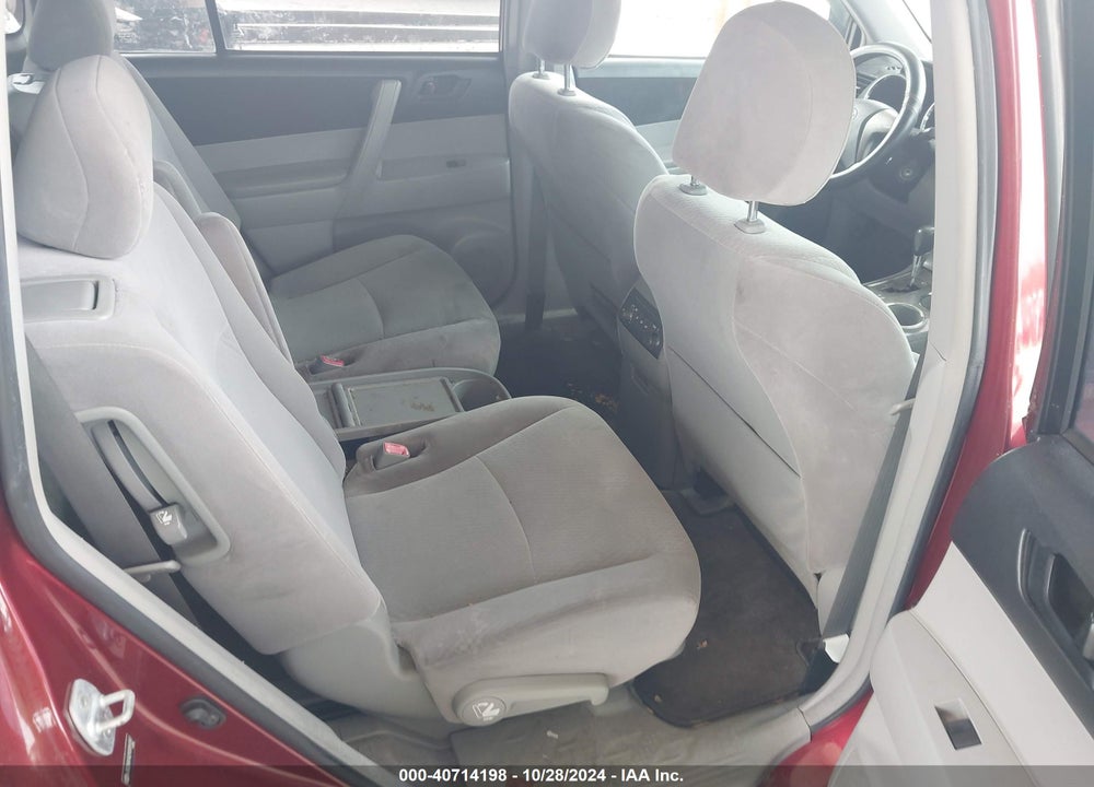 2009 TOYOTA HIGHLANDER VIN: JTEDS41A292089397