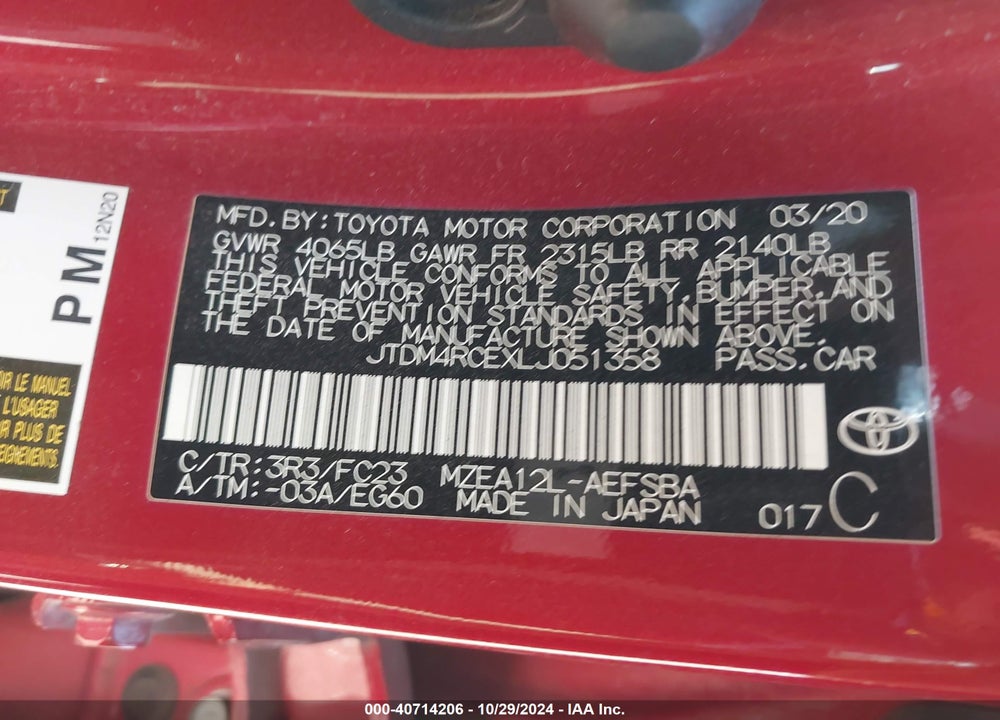2020 TOYOTA COROLLA VIN: JTDM4RCEXLJ051358