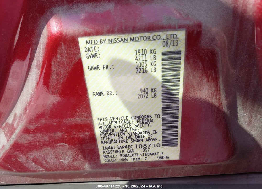 2014 NISSAN ALTIMA 2.5 SV VIN: 1N4AL3AP4EC108710