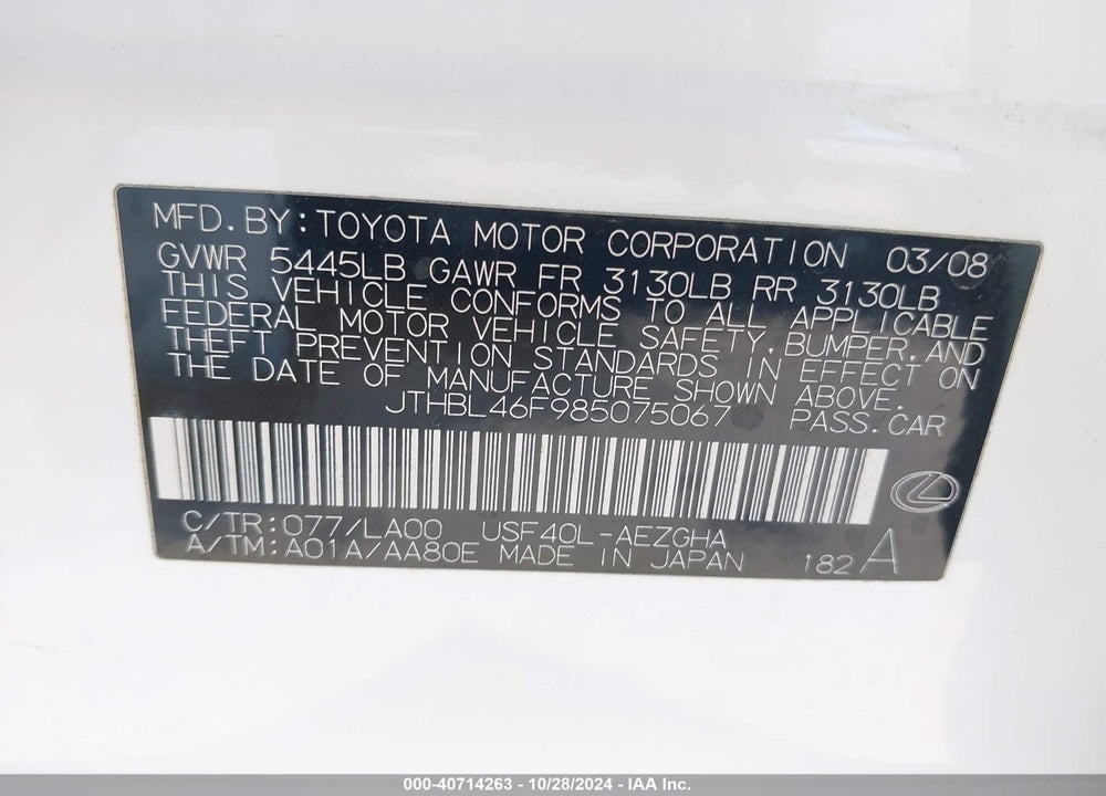 2008 LEXUS LS 460 VIN: JTHBL46F985075067