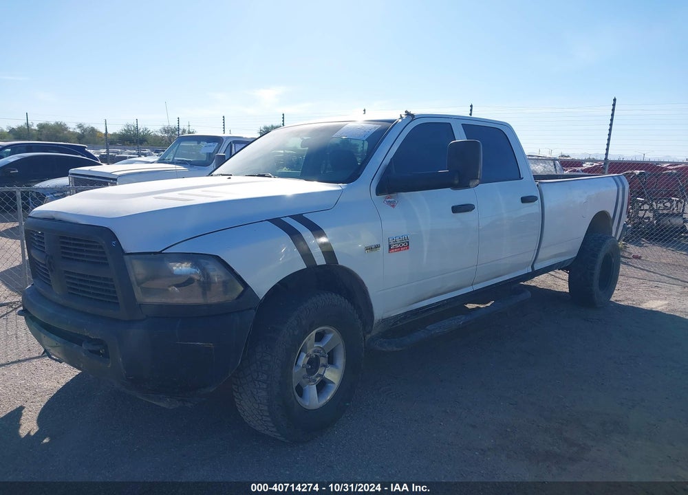 2010 DODGE RAM 2500 ST VIN: 3D7TT2CT9AG190809
