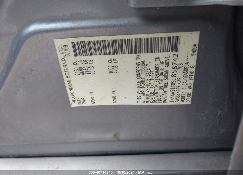 2009 NISSAN MAXIMA 3.5 S VIN: 1N4AA51E09C858742