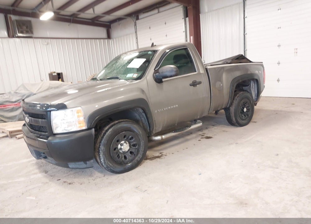 2008 CHEVROLET SILVERADO 1500 WORK TRUCK VIN: 1GCEK14X78Z231420