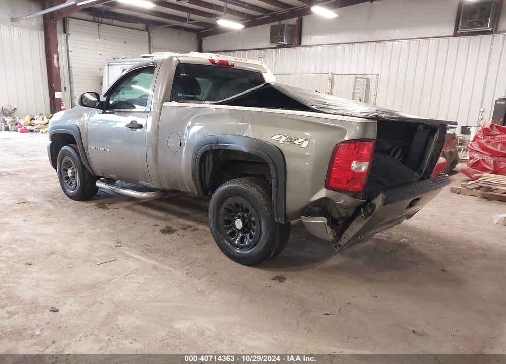 2008 CHEVROLET SILVERADO 1500 WORK TRUCK VIN: 1GCEK14X78Z231420
