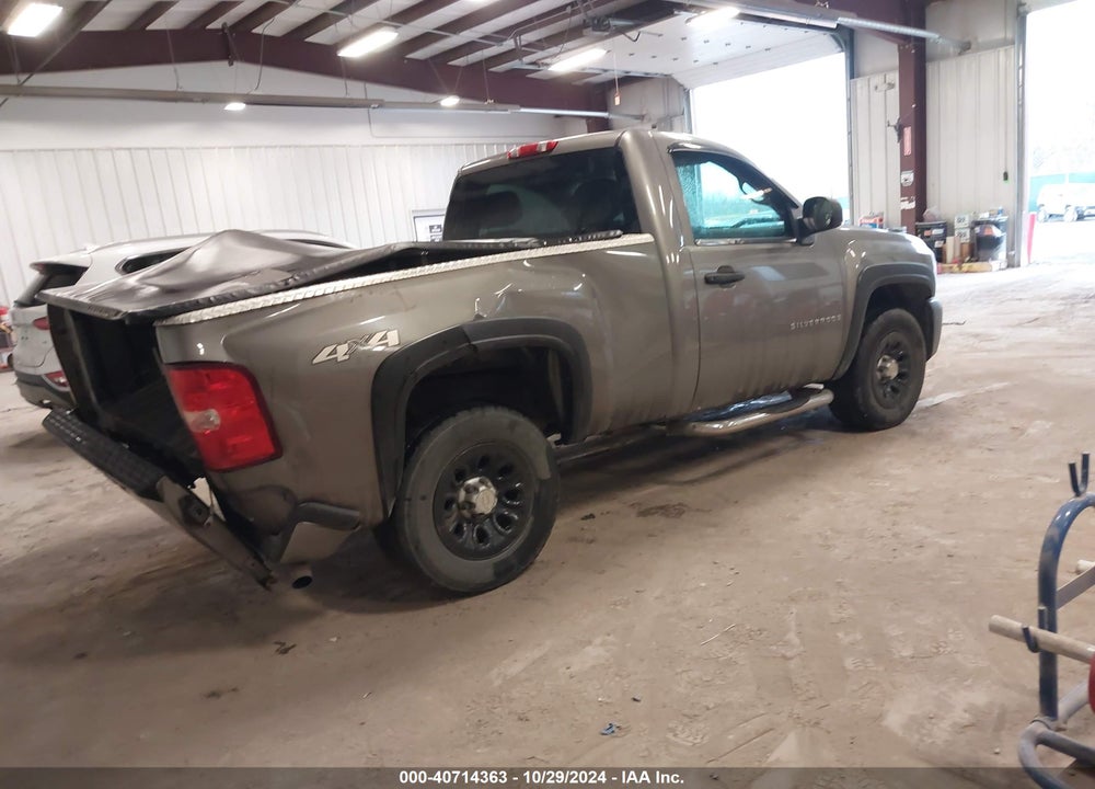 2008 CHEVROLET SILVERADO 1500 WORK TRUCK VIN: 1GCEK14X78Z231420
