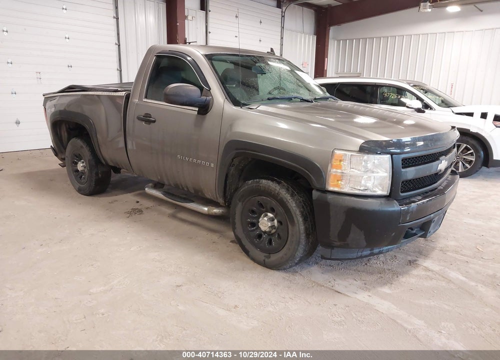 2008 CHEVROLET SILVERADO 1500 WORK TRUCK VIN: 1GCEK14X78Z231420