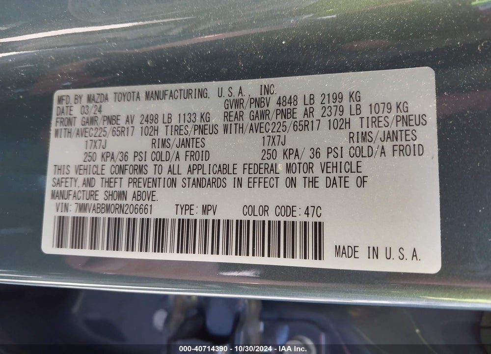 2024 MAZDA CX-50 2.5 S PREFERRED VIN: 7MMVABBM0RN206661