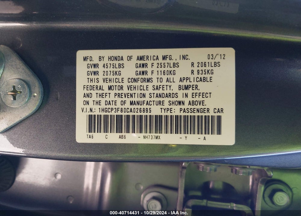 2012 HONDA ACCORD 3.5 EX-L VIN: 1HGCP3F80CA026895