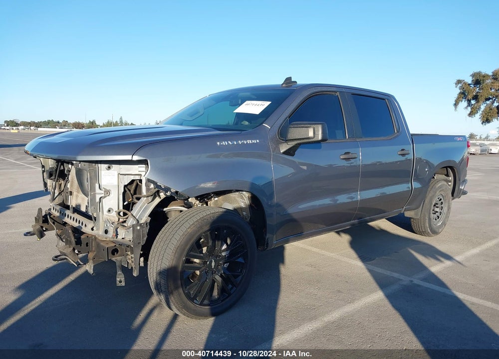 2020 CHEVROLET SILVERADO 1500 4WD SHORT BED CUSTOM VIN: 3GCPYBEH7LG336262