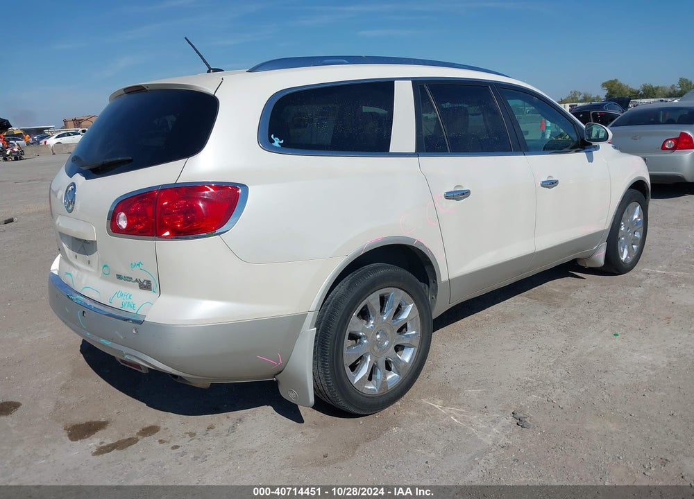 2011 BUICK ENCLAVE 2XL VIN: 5GAKRCED9BJ338961