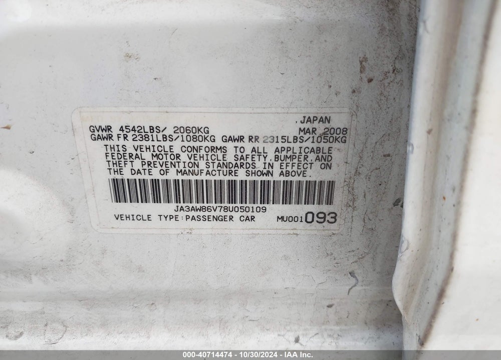 2008 MITSUBISHI LANCER EVOLUTION GSR VIN: JA3AW86V78U050109