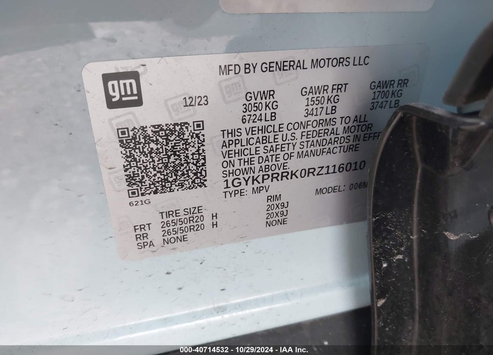 2024 CADILLAC LYRIQ LUXURY W/1SD VIN: 1GYKPRRK0RZ116010