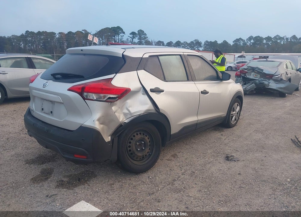 2020 NISSAN KICKS S XTRONIC CVT VIN: 3N1CP5BV1LL562692
