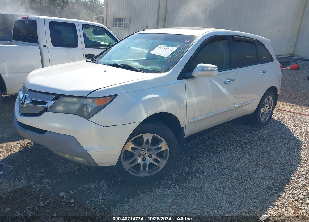 2007 ACURA MDX VIN: 2HNYD28287H539118