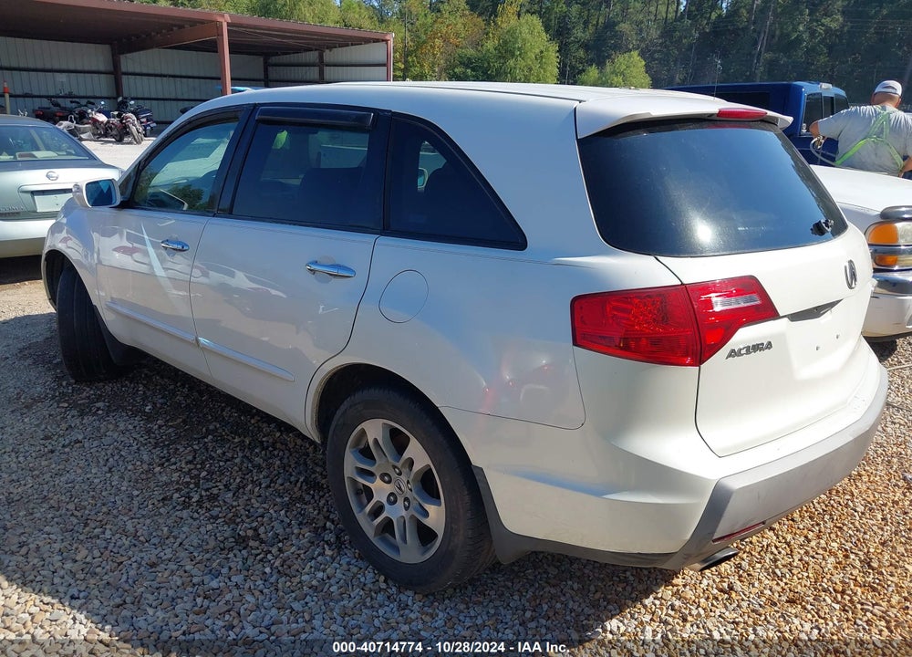 2007 ACURA MDX VIN: 2HNYD28287H539118