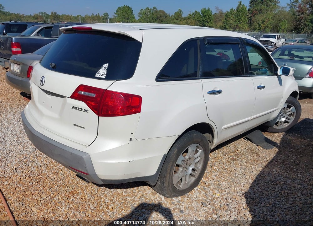 2007 ACURA MDX VIN: 2HNYD28287H539118
