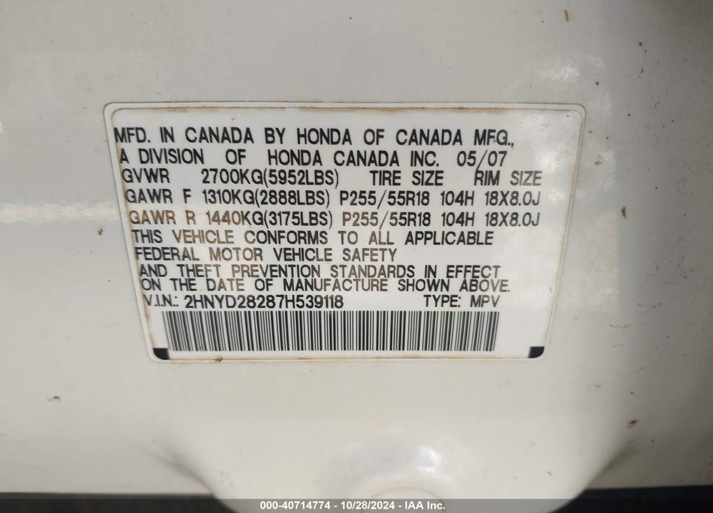 2007 ACURA MDX VIN: 2HNYD28287H539118