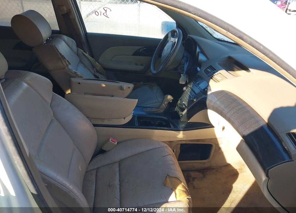 2007 ACURA MDX VIN: 2HNYD28287H539118