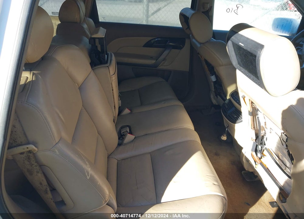 2007 ACURA MDX VIN: 2HNYD28287H539118