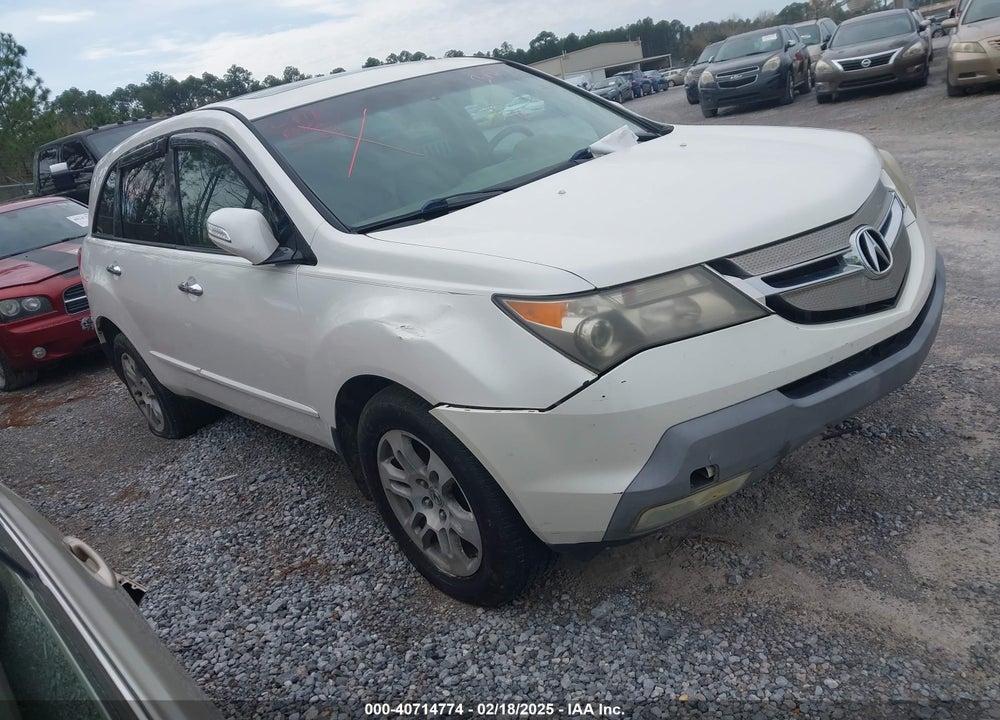 2007 ACURA MDX VIN: 2HNYD28287H539118